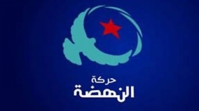استقالة العربي القاسمي من حركة النهضة