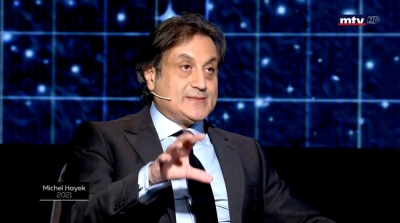 توقعات ميشال حايك لتونس : حداد..هزات أرضية و الإرهاب يضرب البرلمان