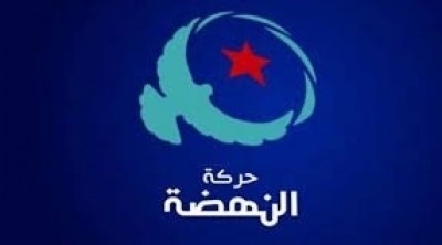 النهضة تقدم مبادرة تشريعية لتشديد العقوبات في جرائم البراكاج