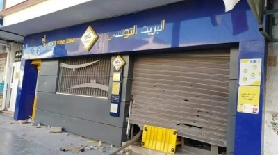 الداخلية : أغلب مرتكبي أحداث الشغب أطفال تتراوح أعمارهم بين 12 و15 سنة
