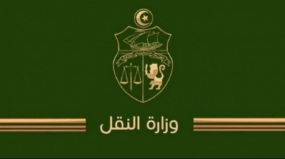 وزارة النقل واللوجستيك تعلن عن اجراءات استثنائية