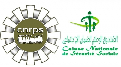 La CNRPS annonce l’avancement du versement des pensions de retraite