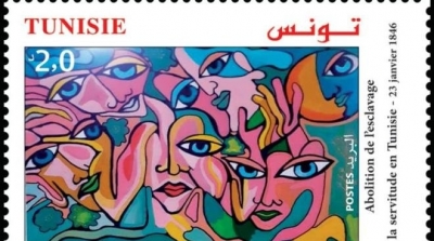 La Poste émet un timbre-poste à l'occasion de l'abolition de l'esclavage en Tunisie