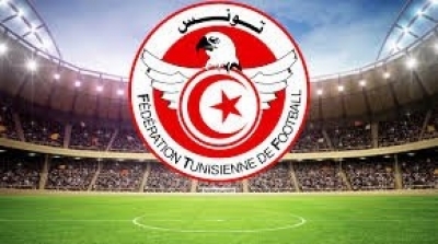 Ligue 1-Foot : Les arbitres de la 9ème journée