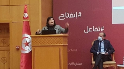 كتلة الدستوري الحر تقدم لائحة لوم لسحب الثقة من حكومة المشيشي 