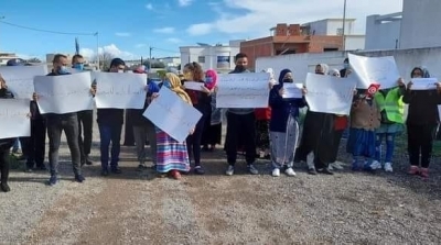 Mnihla : Manifestation en soutien à Kais Saied