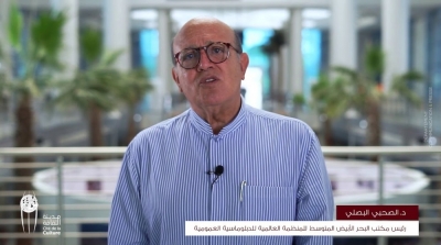 Tunisie : Décès de Sahbi Basly