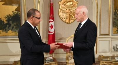 المشيشي يطلب من سعيد تحديد موعد أداء اليمين الدستورية