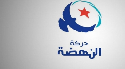 إصابة نائبة عن حركة النهضة بكورونا
