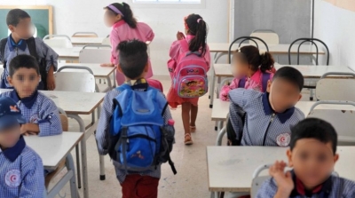 نحو التخلي عن التدريس بنظام الأفواج