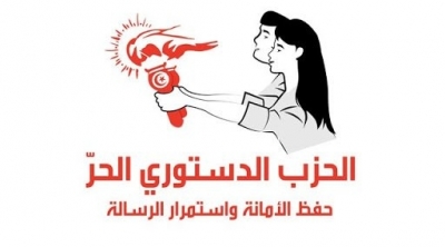 الدستوري الحر يواصل تصدره نوايا التصويت للتشريعية