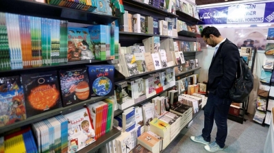 تأجيل معرض تونس الدولي للكتاب مجددا