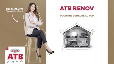 Le grand Jeu de l’ATB pour découvrir ses nouveaux produits