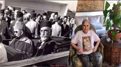 وفاة ابنة آخر بايات تونس بالمغرب