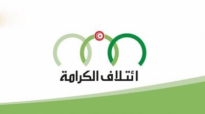 ائتلاف الكرامة يقاطع مسيرة النهضة و يتهمها بالإنقلاب على توافقاتها 