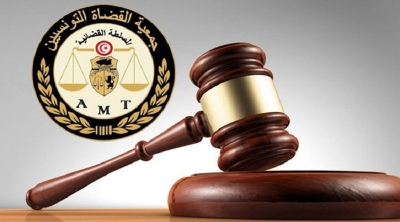 جمعية القضاة تطالب وزير العدل باحالة الابحاث المتعلقة بالمآخذ المنسوبة للقضاة 