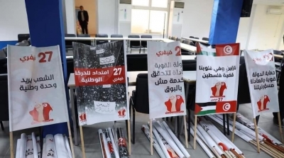 مسيرة النهضة : غلق كل المنافذ المؤدية لمونبليزير