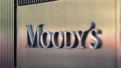 المعهد العربي لرؤساء المؤسسات : تحسين الترقيم السيادي لتونس قد يستغرق وقتا طويلا