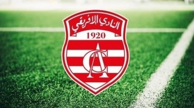 النادي الافريقي: تذاكر افتراضية لمباراة النادي الصفاقسي