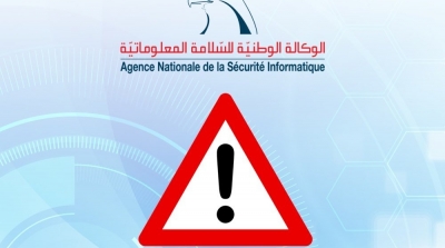 L'ANSI met en garde contre une nouvelle compagne de phishing