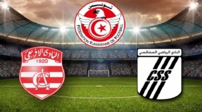 هيثم القصعي حكما لمباراة النادي الافريقي والنادي الصفاقسي