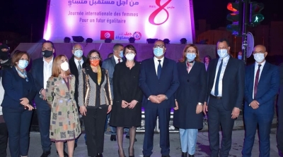 بالصور : أول ظهور رسمي لزوجة هشام المشيشي 