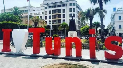 Egalité des genres: La Tunisie première dans le monde arabe