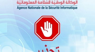 L'ANSI publie un ensemble de conseils aux parents pour protéger leurs enfants contre tout risque sur internet