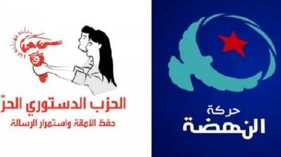 النهضة تصف اعتصام الدستوري الحر بمقر اتحاد علماء المسلمين بالممارسات الفاشية