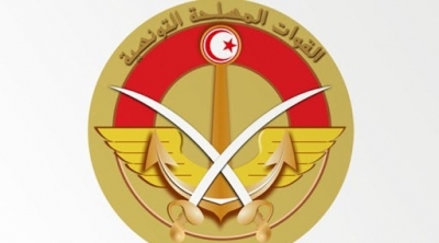 في ردها على منظمة أنا يقظ : وزارة الدفاع تؤكد عدم قيام بأية عملية تلقيح