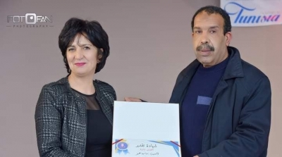 سامية عبو تتحصل على جائزة أفضل نائبة بالبرلمان 