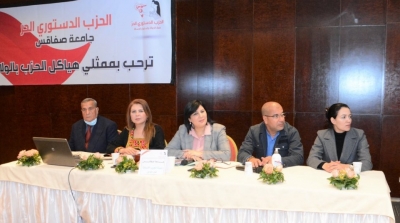 عبير موسي : بينما يتناحر أصدقاء الأمس نواصل العمل والمثابرة