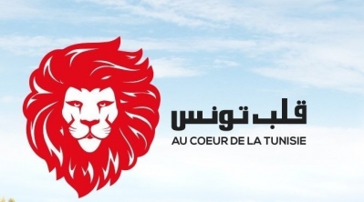 كتلة قلب تونس تندد بشدة اعتداء نواب ائتلاف الكرامة على أمن المطار 