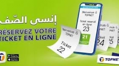 TOPNET lance son nouveau service de ' Réservation de Ticket à distance'