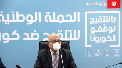 تونس : تمدید اجراءات مجابهة کورونا لأسبوعین اضافیین