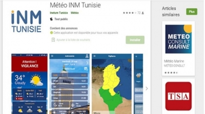 Tunisie : L'INM lance une nouvelle version de son application mobile