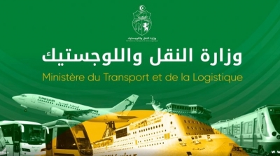 Tunisie : Nouvelles nominations au ministère du Transport 