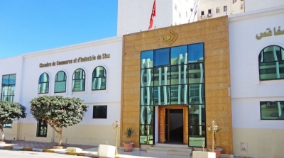 La Chambre de Commerce et d’Industrie de Sfax tend à renforcer les capacités des entreprises