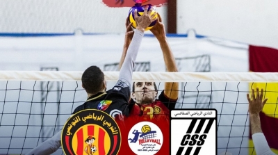 Volley-ball : changement de l’horaire de la finale de la Coupe de Tunisie