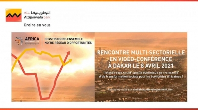 Mission multisectorielle Sénégal du Club Afrique Développement :'Quelle relance pour les économies africaines?'