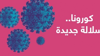 سميرة مرعي : 100%  من السلالة البريطانية موجودة في كامل الجمهورية