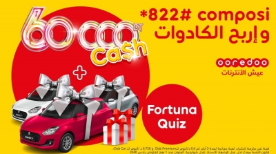 Jeu quiz Fortuna 2021 by Ooredoo : voiture et montants cash hebdomadaires et mensuels