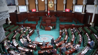 Report de discussion du projet de loi sur la Cour constitutionnelle