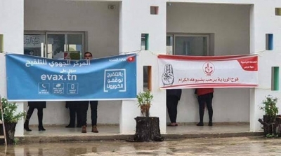 Tunisie : Ouverture de six centres de vaccination portant le nombre total à 38 