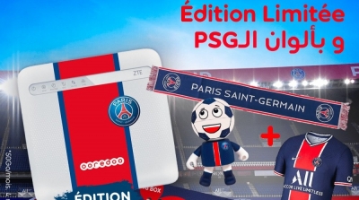 Ooredoo Tunisie lance une édition limitée de 4G Boxes aux couleurs de PSG
