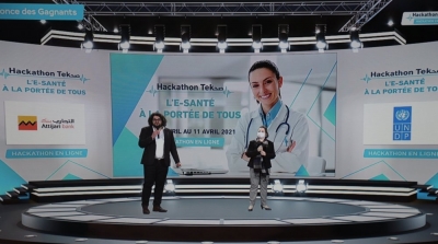 Le PNUD Tunisie et Attijaribank organisent le Hackathon 'Tekصحــ' 
