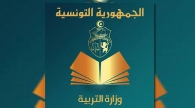 وزارة التربية تكشف تفاصيل ما راج حول رزنامة السنة الدراسية