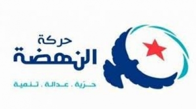 حركة النهضة تدين إعدام 17 معتقلا سياسيا في مصر