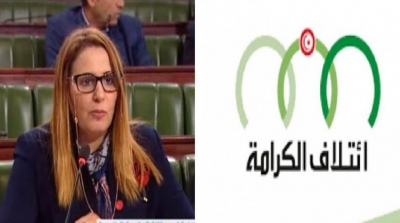 كتلة ائتلاف الكرامة تقاضى ليلى حداد
