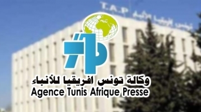 Nabil Gargabou désigné administrateur délégué chargé de la gestion de la TAP